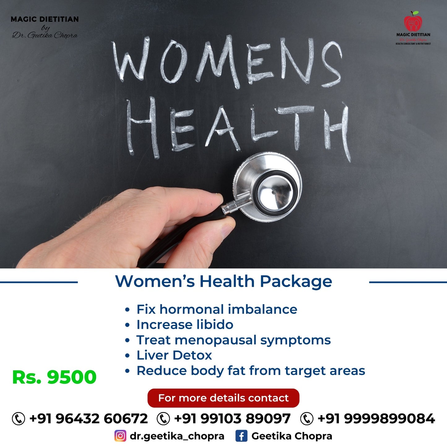 Women's Health Package