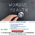 Women's Health Package